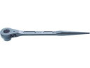 【マラソン限定★2000円クーポン&ポイント2倍】【お取り寄せ】TOP 片口ラチェットレンチ 19mm RM-19 ラチェットレンチ レンチ スパナ プーラー ...