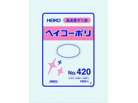 【商品説明】●厚み40ミクロンとすこししっかり目のシリーズです。●ミシン目入りの取り出し口で1枚ずつ取り出せます。【仕様】●型番：006619000●入数：100枚●縦（mm）：600　●色：透明　●横（mm）：460　●厚さ（mm）：0．04　●規格（号）：20●低密度ポリエチレン（LDPE）【備考】※メーカーの都合により、パッケージ・仕様等は予告なく変更になる場合がございます。【検索用キーワード】HEIKOポリ規格袋ヘイコーポリNo．420紐なし　ヘイコーヘイコーポリNo．420ヒモナシ　HEIKO梱包資材　006619000　梱包用品　梱包結束用品　ポリ袋　4901755401806　1491178　HEIKO　ポリ規格袋　ヘイコーポリ　No．420　紐なし　006619000　R467DD各サイズに合わせた包装・保護・保管・整理に最適。