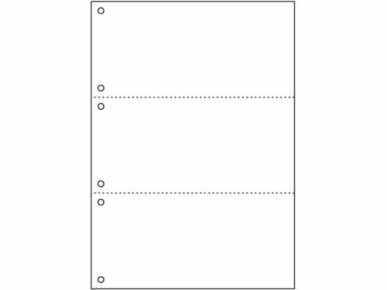 【ポイント2倍★22日20:00～27日9:59迄】【お取り寄せ】ヒサゴ プリンタ帳票A4白紙3面6穴 FSC2005 マルチプリンタ帳票 A4 ヒサゴ OA伝票 帳票