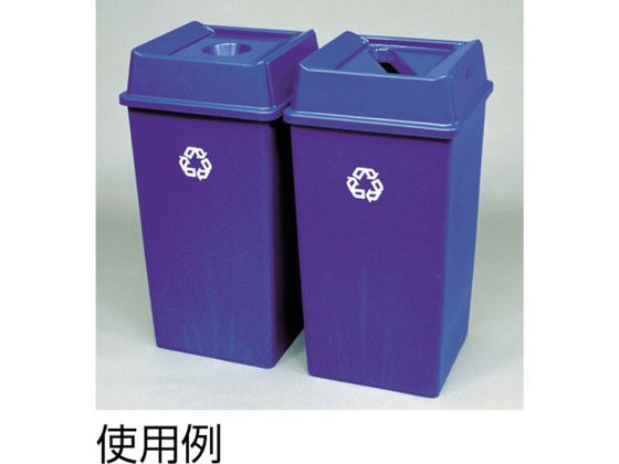 【スーパーSALE限定2,000円クーポン&11日9:59迄ポイント2倍】 送料無料 【お取り寄せ】ラバーメイド アンタッチャブルスクエアコンテナ用フタ スウィング式 132.5L 分別タイプ ゴミ箱 ゴミ袋 清掃 [2]