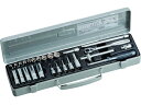 【マラソン限定★2000円クーポン&ポイント2倍】【お取り寄せ】TONE ミックスソケットレンチセット 26pcs MX200 ソケット ソケットレンチ 作業用...