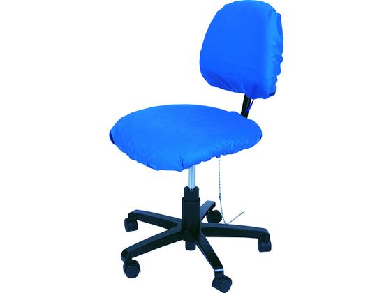 【レビュー投稿で100円OFFクーポン】【お取り寄せ】DESCO 静電気導電性 椅子カバー 07200 椅子カバー ..