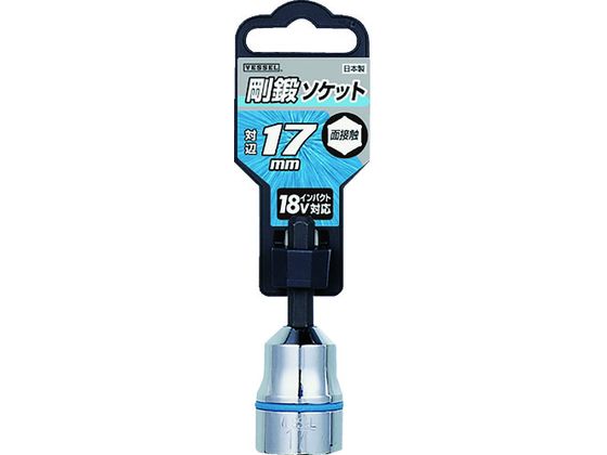 Rakuten - 【レビュー投稿で100円OFFクーポン】【お取り寄せ】ベッセル ソケットビット SA20対辺17 SA201760 ソケットビット ドライバービット 作業用品 工具