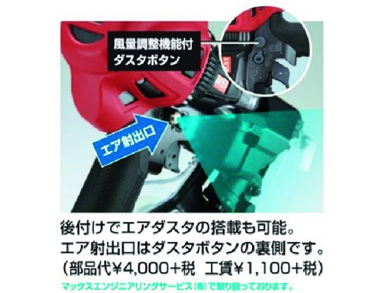 �ڥ�ӥ塼��Ƥ�100��OFF�����ݥ������̵���ڤ����󤻡�MAX �ⰵţ�ǵ������ѡ��ͥ��� ���󥯥꡼����25mm HN-25C2 ţ�ǵ� �ͥ��ǵ� �������� ������� ����