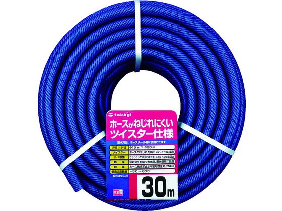 【商品説明】●ねじれを防ぐスパイラル構造のホースです。●さらっとした表面でホース同士のくっつきを軽減します。【仕様】●型番：PH02015NB050TMB●長さ（m）：50　●内径（mm）：15　●外径（mm）：20　●使用圧力（MPa）：0．7　●使用温度範囲（℃）：−5〜60●防藻仕様　●色：ネイビー●ポリ塩化ビニール樹脂（PVC）＋ポリエステル糸入り【備考】※メーカーの都合により、パッケージ・仕様等は予告なく変更になる場合がございます。【検索用キーワード】タカギガーデンツイスター15×2050m　タカギガーデンツイスター50メートル　タカギ園芸用品　PH02015NB050TMB　園芸用品　ホース散水用品　散水用ホース　4975373026260　4536088　タカギ　ガーデンツイスター　15×20　50m　PH02015NB050TMB　R767DE散水用。