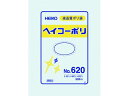 【店内全品ポイント2倍★16日9:59迄】 送料無料 【お取り寄せ】ヘイコー ポリ規格袋 ヘイコーポリ 0.06厚 No.620 紐なし 50枚 ポリ規格袋 厚...
