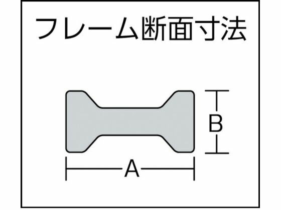 【マラソン限定★ポイント2倍】【お取り寄せ】スーパー L型クランプ(強力型ヘビータイプ)フトコロ深さ:140mm クランプ範囲:300mm FC1430H クランプ 作業工具 バイス ハンドプレス 作業用品 工具