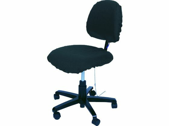 【レビュー投稿で100円OFFクーポン】【お取り寄せ】DESCO 静電気導電性 クリーンルーム 椅子カバー 072..