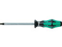 【マラソン限定★2000円クーポン&ポイント2倍】【お取り寄せ】Wera 352 ボールポイントヘキサゴンドライバー 2.5×100 138070 ドライバー ...