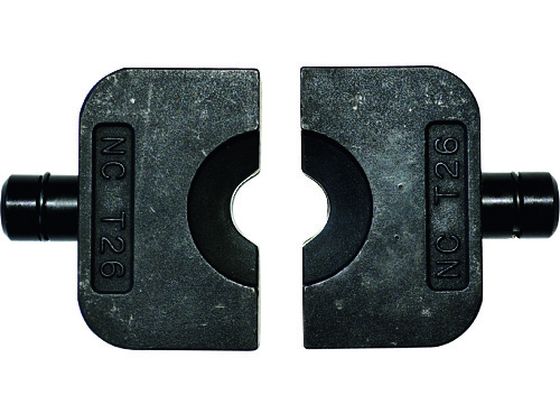 【店内全品ポイント2倍★28日9:59迄】【お取り寄せ】西田 M-T240用ダイスT-26 T240-D26NC 圧着工具 空調 電設資材 作業 工具