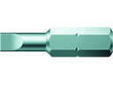 【店内全品ポイント2倍★16日9:59迄】 【お取り寄せ】Wera 800/1Z ビット 0.5×4.0 072050 片頭ビット ドライバービット 作業 工具