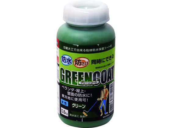 【レビュー投稿で100円OFFクーポン】【お取り寄せ】パワーテック グリーンコート 防水・防錆中塗り材 0.6Kg 17919 塗装 養生 内装 土木 建築資材