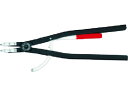 【ポイント10%バック★31日9:59迄】送料無料【お取り寄せ】KNIPEX 穴用スナップリングプライヤー 122-300mm 4410-J5 プライヤー ペン...