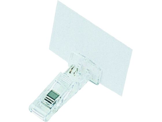 【レビュー投稿で100円OFFクーポン】 【お取り寄せ】ミツヤ U型カード立クリップ付...