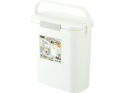 【お取り寄せ】リス H&H運べる防臭ペール10S GBED012 ゴミ箱 ゴミ袋 ゴミ箱 掃除 洗剤 清掃