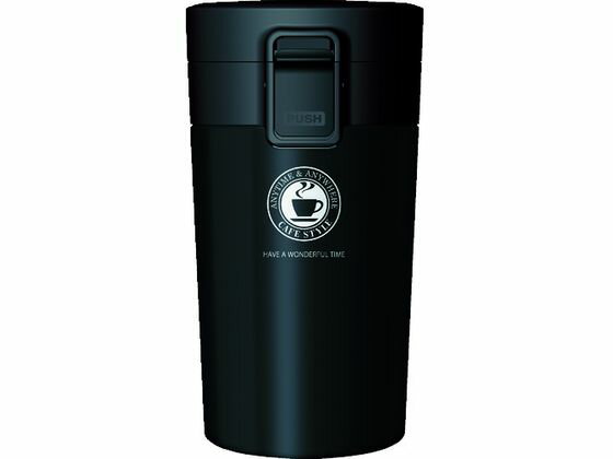 【マラソン限定★ポイント2倍】【お取り寄せ】アスベル 真空断熱携帯タンブラー TL290 ブラック 325045 水筒 タンブラー キッチン雑貨