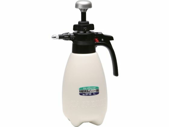 【お取り寄せ】フルプラ 有機溶剤系プレッシャー式噴霧器1000mL 3710 洗浄瓶 スプレー類 プッシュボトル 樹脂容器 計量器