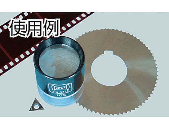 ココデカウの【お取り寄せ】リーフ カップ式ルーペ 5422｜アングル2