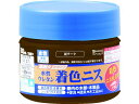 【お取り寄せ】KANSAI 水性ウレタン着色ニス 100ML 新チーク #00707653642100 塗料 塗装 養生 内装 土木 建築資材