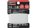 【マラソン限定★ポイント2倍】【お取り寄せ】TRUSCO 坪糸(化繊) #17 35m巻 TMI-2009 糸 測定 作業