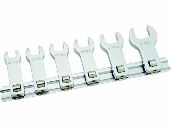 【レビュー投稿で100円OFFクーポン】【お取り寄せ】ASH ロングクローフートレンチセット9.5□(6pcs) VCLS360 レンチ スパナ プーラー 作業用品 工具