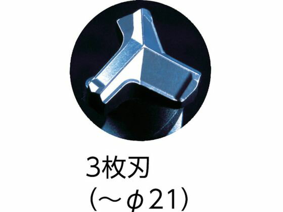 【レビュー投稿で100円OFFクーポン】【お取り寄せ】ミヤナガ デルタゴンビットSDSプラス ネジタイプ Φ5.0×166mm DLSDS050 穴あけ工具 ドリル 切削工具 作業用品 工具