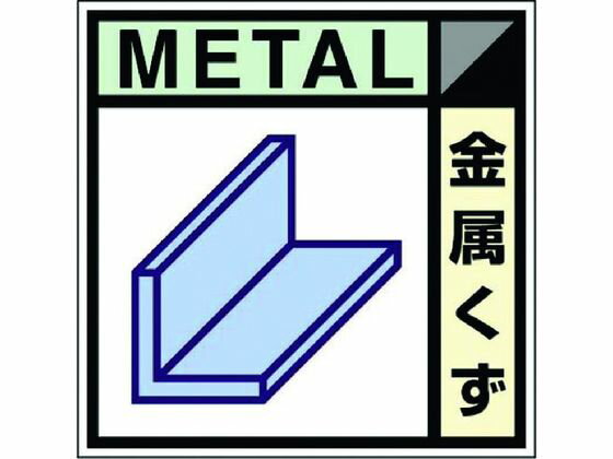 ڥ֥åե饤ǡ279:59Źݥ2ܡۡڤ󤻡ۤĤ ɸƥåֶ° SH-102C ɸ ƥå   