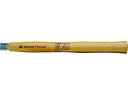 【スーパーSALE限定★10%以上OFF&2,000円クーポン】 【お取り寄せ】PBスイスツールズ 310-2 ハンマー柄 (ヒッコリー) 310-2 ハンマー...