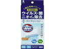 【お取り寄せ】novopin Air Doctor エアコン用 本体 K-2558 日用品