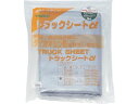 【レビュー投稿で100円OFFクーポン】【お取り寄せ】TRUSCO トラックシートα 2t用 幅2300mm×長さ3.6m 銀 TS-2TA トラックロープ 荷締 現場 安全 作業