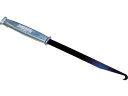【レビュー投稿で100円OFFクーポン】【お取り寄せ】ATI チップチェーサー鈍角フック型5-7/8インチ ATISP200-2 面取り工具 バリ取り工具 切削...