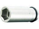【ポイント2倍★22日20:00~27日9:59迄】【お取り寄せ】TONE インパクト用ロングソケット 30mm 8NV-30L ソケット ソケットレンチ 作業用品 工具