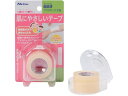 【ポイント2倍★19日20:00~26日1:59迄】【お取り寄せ】ニトムズ 優肌絆 プラスチック太 N1360 サージカルテープカッター サージカルテープ 衛生材料