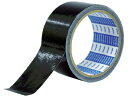 【マラソン限定★2000円クーポン&ポイント2倍】【お取り寄せ】ニトムズ 多用途補修テープlite48mm×10mブラック M5352 補修テープ シーリングテ...