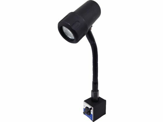 【レビュー投稿で100円OFFクーポン】【お取り寄せ】日機 マグネット付LEDスポットライト 4.5W AC100V NLSS03CBM-AC 電気スタンド 作業灯 照明用品 工事用品 作業用品 工具