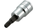 【マラソン限定★2000円クーポン&ポイント2倍】【お取り寄せ】KTC 9.5sq.ショートT型いじり止めトルクスビットソケットT45 BT3-T45HS ソケ...