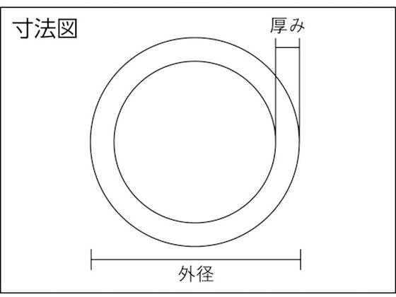 【レビュー投稿で100円OFFクーポン】【送料無料】【お取り寄せ】光 アルミパイプ 9...