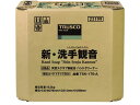 【お取り寄せ】TRUSCO ハンドソープ 新・洗手観音 17.0kg バックインボックス 液体ハンドソープ 業務用 ハンドケア スキンケア(4)
