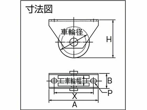 �ڥ�ӥ塼��Ƥ�100��OFF�����ݥ�ۡڤ����󤻡ۥ襳�ť� ���������̸ͼ� 75mm H�� WHU-0756 ���㥹���� �ͼ� �ܹ��ʪ ���� ���ۻ��