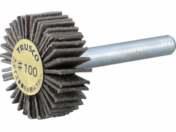 【レビュー投稿で100円OFFクーポン】【お取り寄せ】TRUSCO ダイヤ軸付フラップホイール オールダイヤ Φ10×軸径3 400# P-DF1010-3A 軸付ホイール 研削研磨用品 作業用品 工具