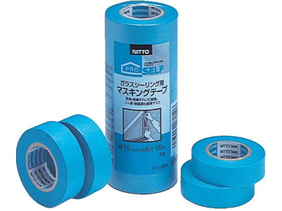 【レビュー投稿で100円OFFクーポン】【お取り寄せ】ニトムズ 硝子用PT-6徳15 J7900 青 マスキングテープ 塗装用 養生用 粘着テープ 梱包