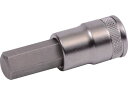 【マラソン限定★2000円クーポン&ポイント2倍】【お取り寄せ】TRUSCO ヘキサゴンソケット 差込角9.5 対辺8mm TS3-08H ソケット ソケットレ...