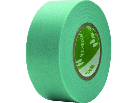 【ブラックフライデー限定★27日9:59迄店内ポイント2倍】【お取り寄せ】ニチバン マスキングテープ 222H-20 20mm×18m 6巻 222H-20 緑...