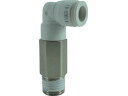 【レビュー投稿で100円OFFクーポン】【お取り寄せ】チヨダ ファイブロングメイルエルボ W(白)8mm・R1/4 F8-02M2LW 汎用管継手 コンプレッサー 空圧機器 ホース 生産加工用品 作業用品 工具