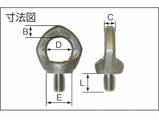 �ڥޥ饽������2000�ߥ����ݥ���ݥ����2�ܡۡڤ����󤻡�RUD ���Υå��������� InoxSTar M16 INOXSTAR-M16 �磻�䡼����å� �����ܥ�� �����ʥå� ʪή ���