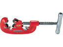 【マラソン限定★2000円クーポン&ポイント2倍】送料無料【お取り寄せ】RIDGID 強力型4枚刃パイプカッター 44-S 32880 配管用カッター ハサミ ...