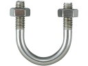 【レビュー投稿で100円OFFクーポン】【お取り寄せ】TRUSCO PC管用Uボルト SUS304 呼び径20A ねじ径W3/8 TPCU-BT20A-S 配管 水廻り設備部材 コンプレッサー 空圧機器 ホース 生産加工用品 作業用品 工具