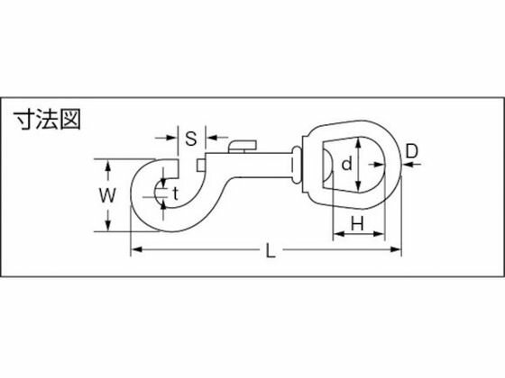 ■三立 掃除機用オプションパーツ 38Φ K型アタッチメント ラバーバンパー 38KRUBBERBUMPER(8362242)[送料別途お見積り][法人限定][直送]