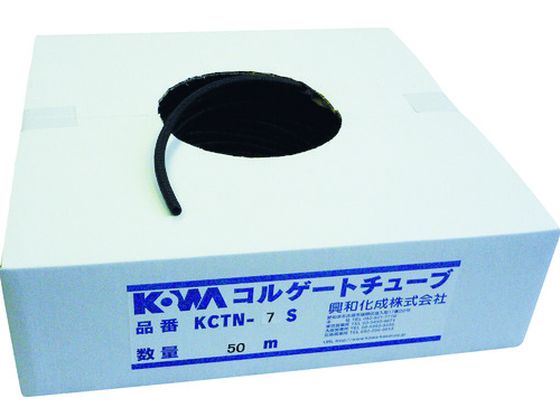 【お取り寄せ】KOWA コルゲートチューブ (50M=1巻入) KCTN-07SKOWA コルゲートチューブ (50M=1巻入) KCTN-07S 電線保護資材 電気材料 生産加工 作業 工具