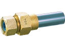 【マラソン限定★2000円クーポン&ポイント2倍】【お取り寄せ】TBC CVユニオンセットHIW13m 13CVU-HIW 継手 パイプ 水道 空調配管用工具 ...